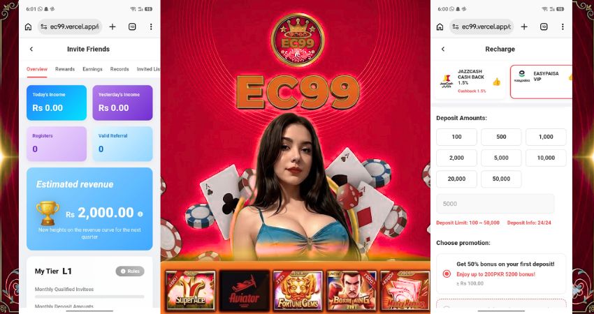 EC99 Game